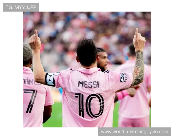 梅西带领迈阿密国际迎来大胜，球队状态回升势头强劲