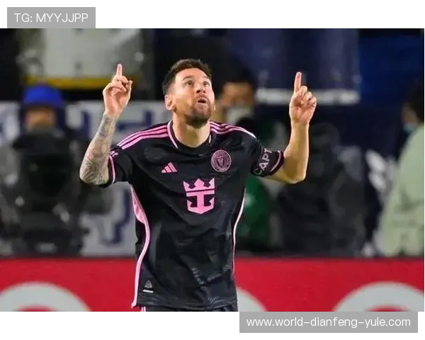 梅西加盟国际米兰后首度亮相即建功 引领球队迎来连胜势头