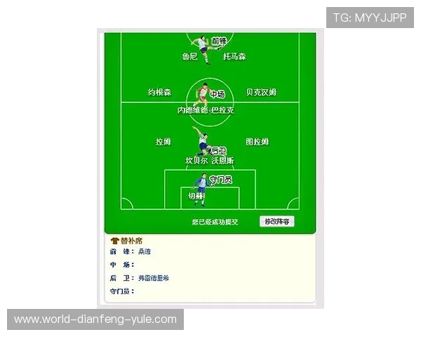 全面盘点获取足球赛事信息的最佳渠道与实用方法指南