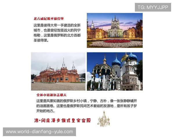 皇家社会俱乐部周边文化生活与历史风貌全面探索指南