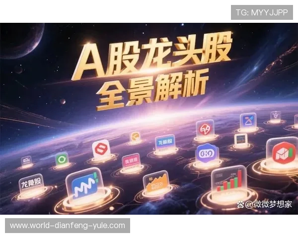 京城绿茵热血碰撞全景解析北京足球联赛赛程与精彩对决安排 京城绿茵热血碰撞全景解析北京足球联赛赛程与精彩对决安排